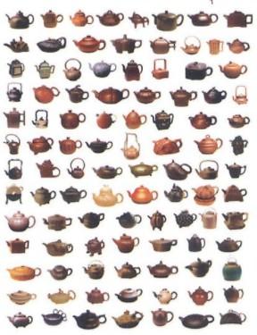 紫砂壶108种壶型名称（紫砂壶108种壶型图）