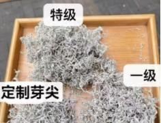 张家界莓茶有什么好处和副作用（莓茶治什么病最好）